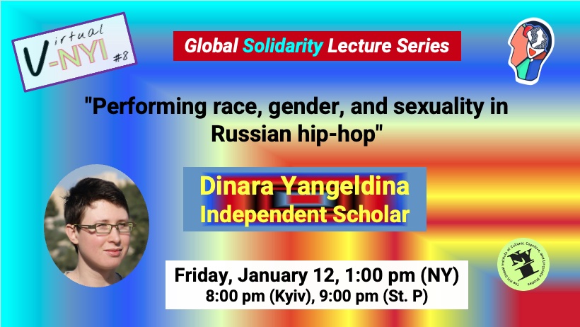 Dinara Yangeldina  (Independent Scholar)